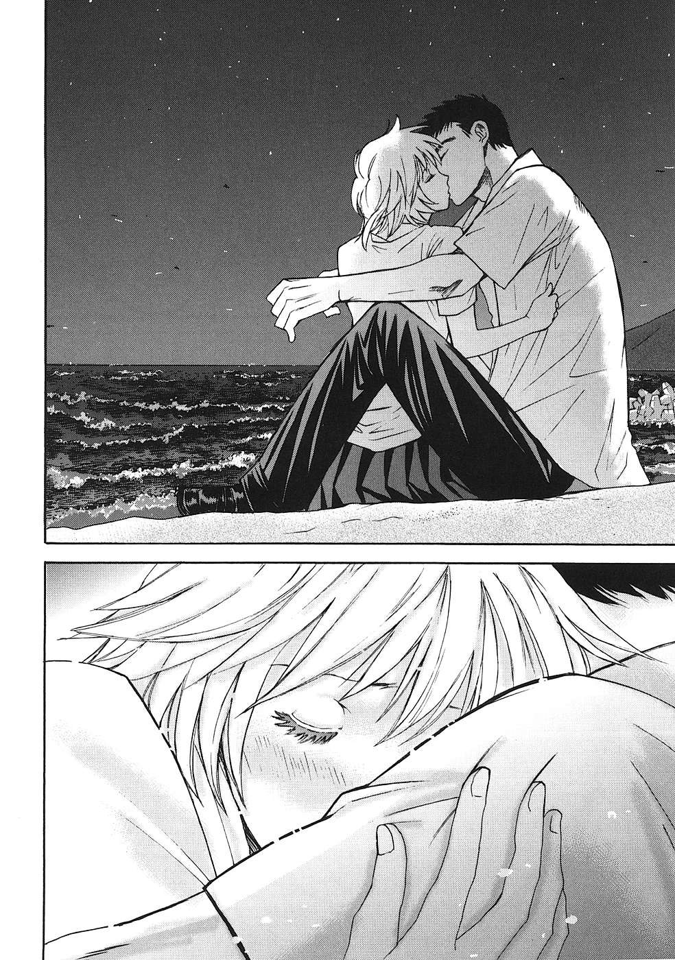 Hajimete Datteba! Volume 1 page 85 - story arc schoolgirl uniform hentai manga - read online free