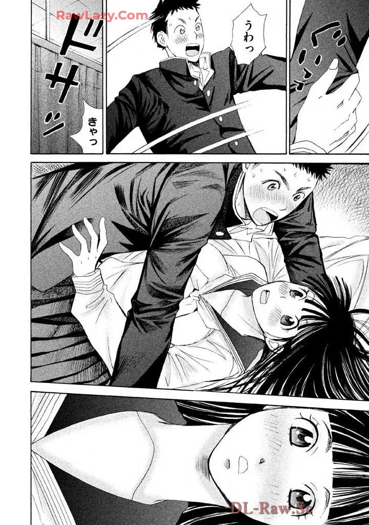 Hajimete Datteba! Volume 2 page 142 - story arc schoolgirl uniform hentai manga - read online free