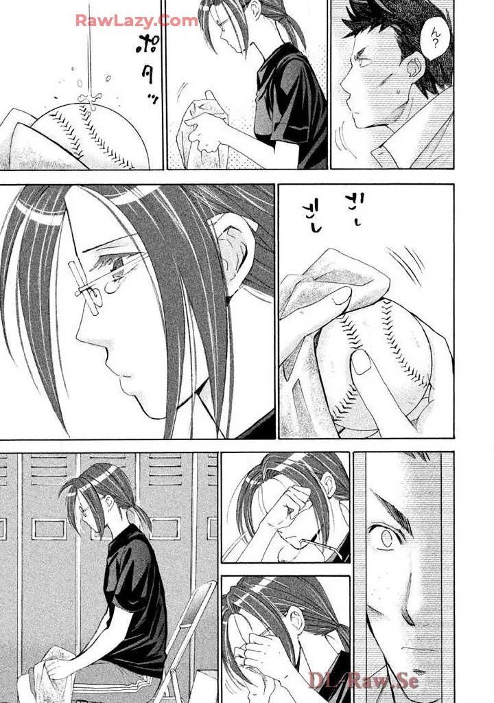 Hajimete Datteba! Volume 2 - Page 89