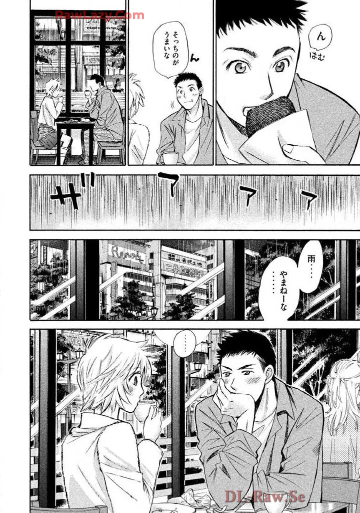 Hajimete Datteba! Volume 3 page 132 - story arc schoolgirl uniform hentai manga - read online free