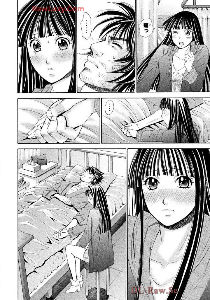 Hajimete Datteba! Volume 3 page 16 - story arc schoolgirl uniform hentai manga - read online free