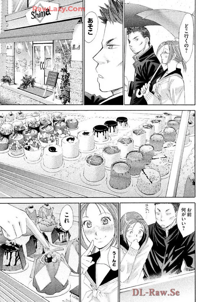 Hajimete Datteba! Volume 3 page 37 - story arc schoolgirl uniform hentai manga - read online free