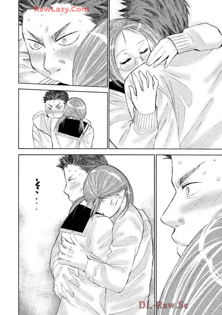 Hajimete Datteba! Volume 3 - Page 42