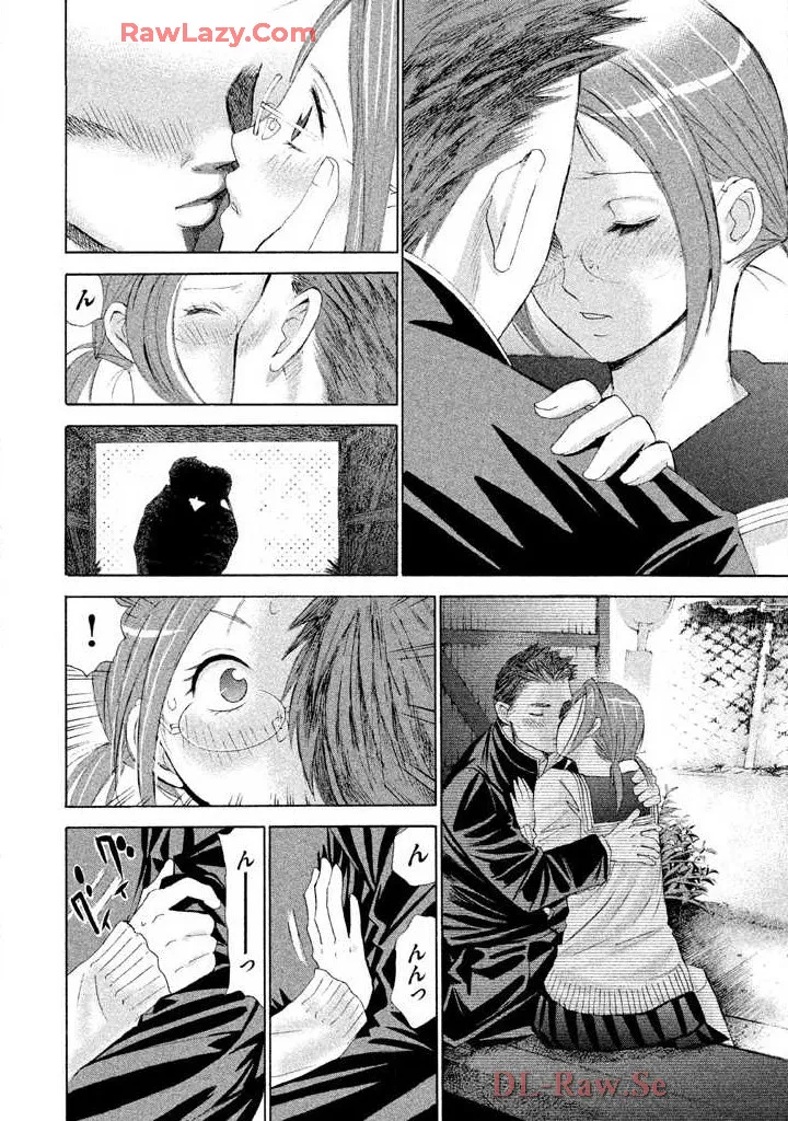 Hajimete Datteba! Volume 3 - Page 50