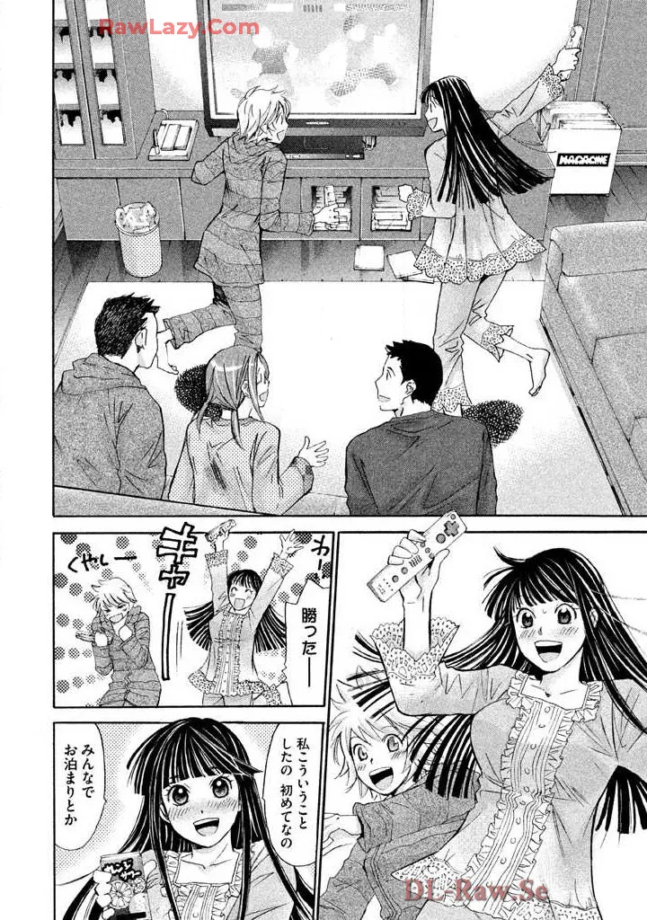 Hajimete Datteba! Volume 3 page 76 - story arc schoolgirl uniform hentai manga - read online free