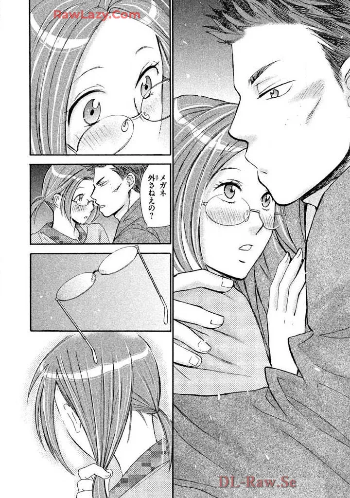 Hajimete Datteba! Volume 3 page 90 - story arc schoolgirl uniform hentai manga - read online free