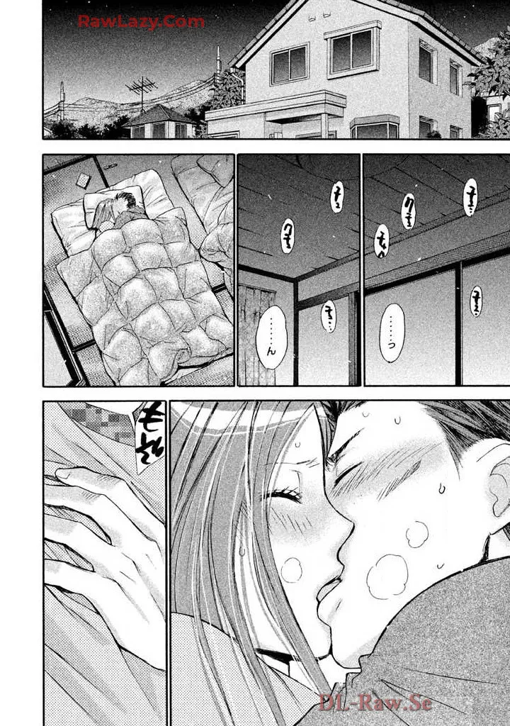 Hajimete Datteba! Volume 3 page 98 - story arc schoolgirl uniform hentai manga - read online free