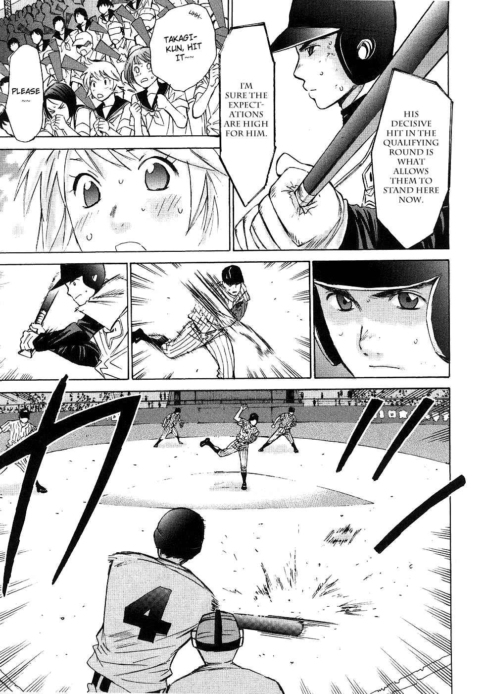 Hajimete Datteba! Volume 1 page 114 - story arc schoolgirl uniform hentai manga - read online free