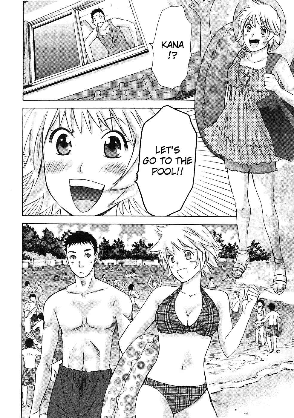 Hajimete Datteba! Volume 1 page 119 - story arc schoolgirl uniform hentai manga - read online free