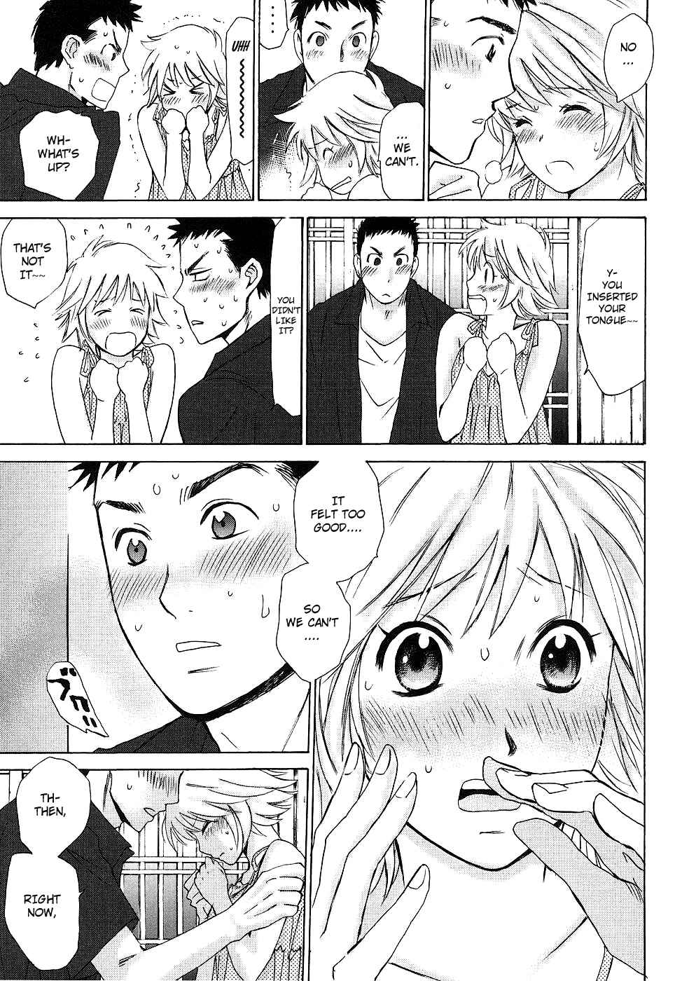 Hajimete Datteba! Volume 1 page 134 - story arc schoolgirl uniform hentai manga - read online free