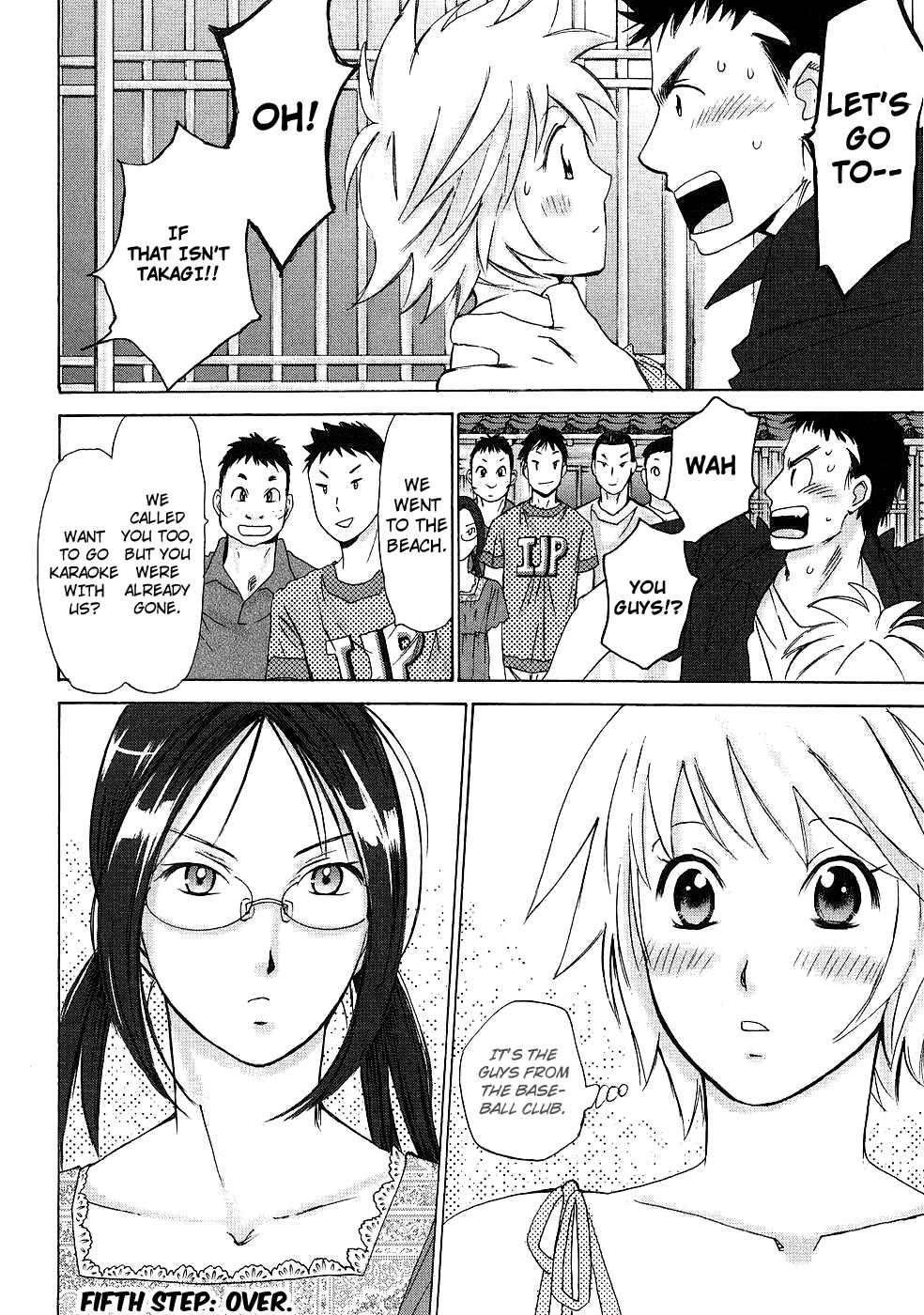 Hajimete Datteba! Volume 1 page 135 - story arc schoolgirl uniform hentai manga - read online free