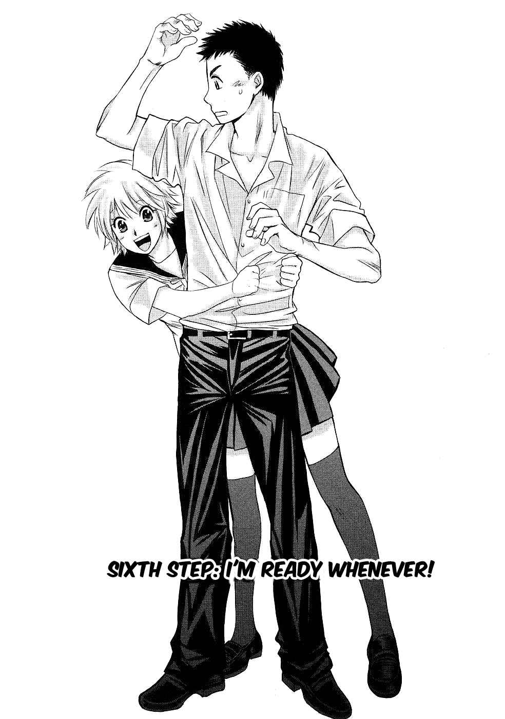 Hajimete Datteba! Volume 1 page 136 - story arc schoolgirl uniform hentai manga - read online free