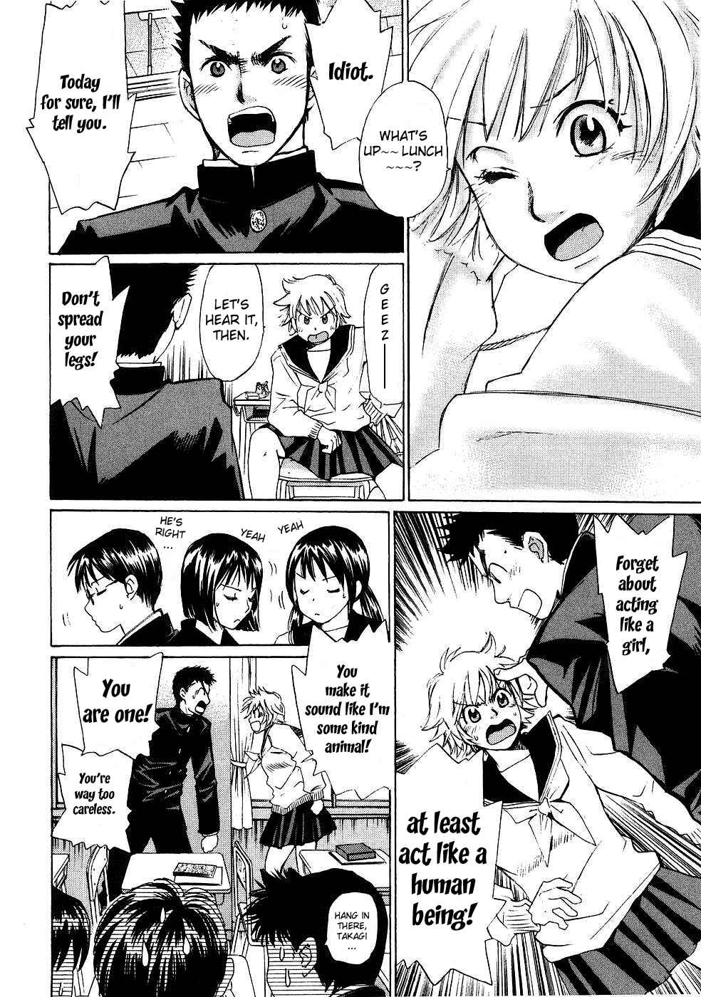 Hajimete Datteba! Volume 1 page 14 - story arc schoolgirl uniform hentai manga - read online free