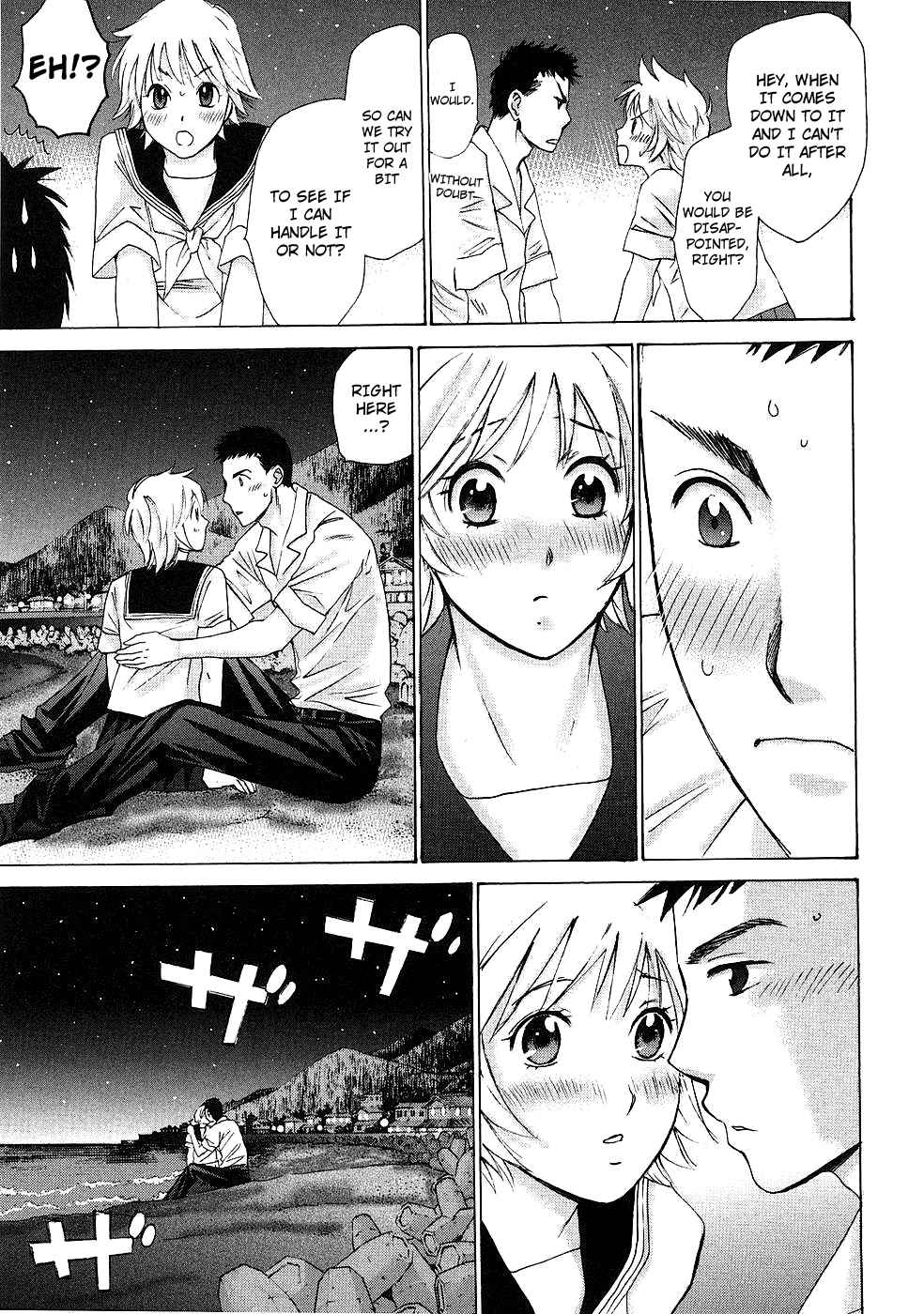 Hajimete Datteba! Volume 1 page 148 - story arc schoolgirl uniform hentai manga - read online free