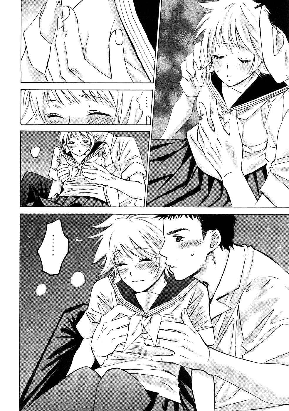 Hajimete Datteba! Volume 1 page 149 - story arc schoolgirl uniform hentai manga - read online free