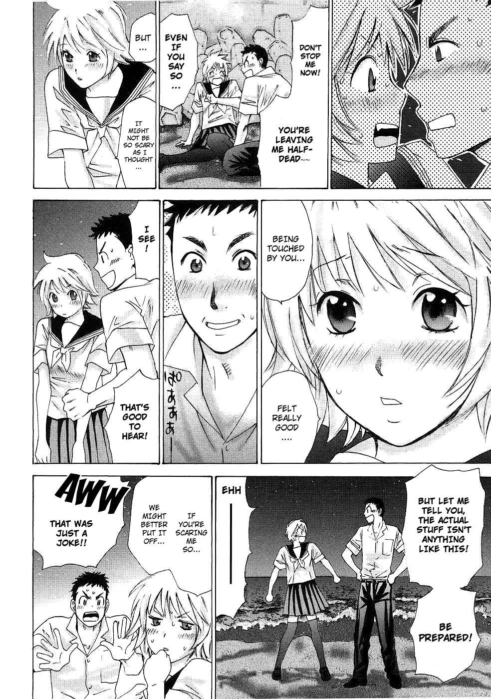 Hajimete Datteba! Volume 1 page 153 - story arc schoolgirl uniform hentai manga - read online free