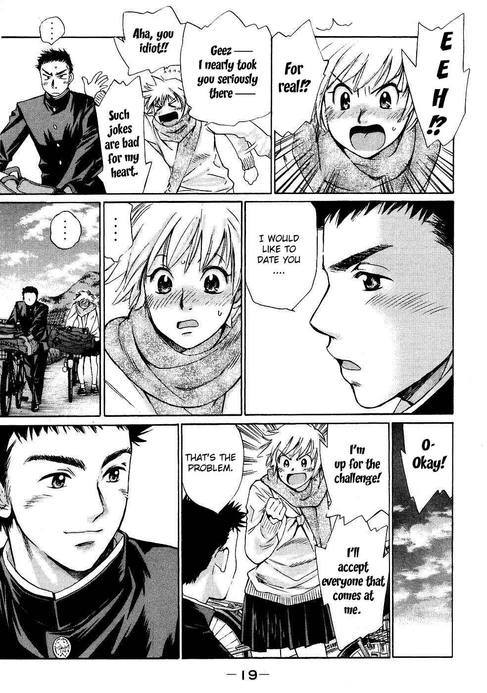 Hajimete Datteba! Volume 1 page 21 - story arc schoolgirl uniform hentai manga - read online free