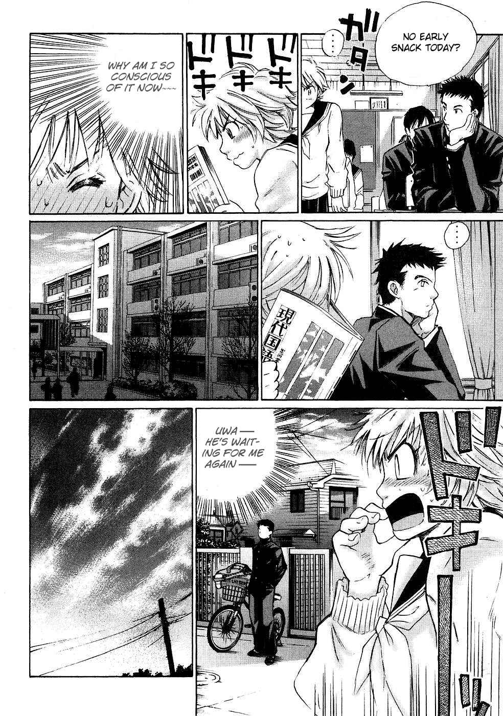 Hajimete Datteba! Volume 1 page 26 - story arc schoolgirl uniform hentai manga - read online free