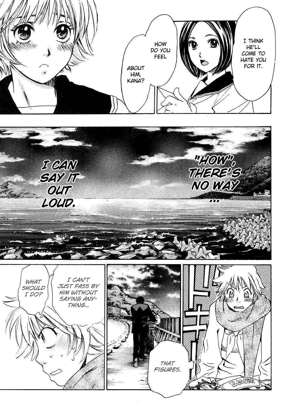 Hajimete Datteba! Volume 1 page 31 - story arc schoolgirl uniform hentai manga - read online free