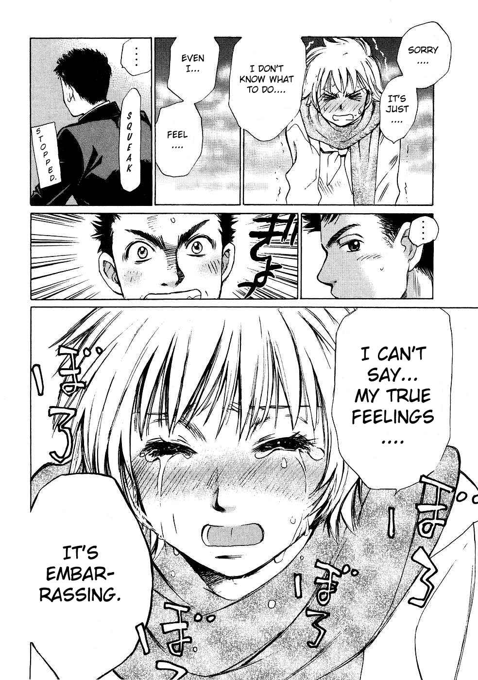 Hajimete Datteba! Volume 1 page 36 - story arc schoolgirl uniform hentai manga - read online free