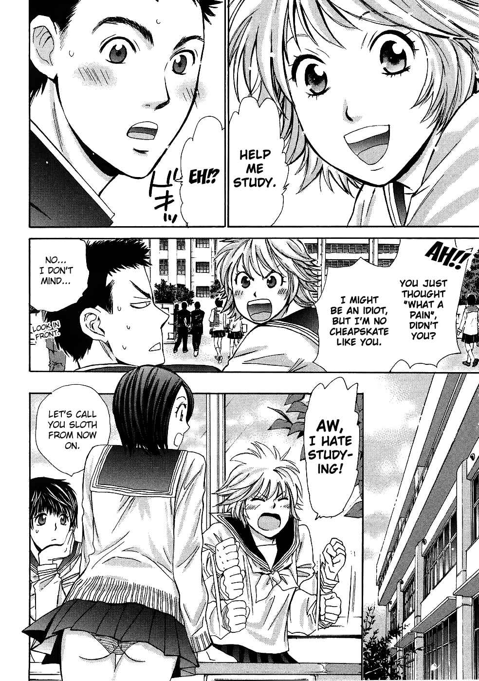 Hajimete Datteba! Volume 1 page 42 - story arc schoolgirl uniform hentai manga - read online free