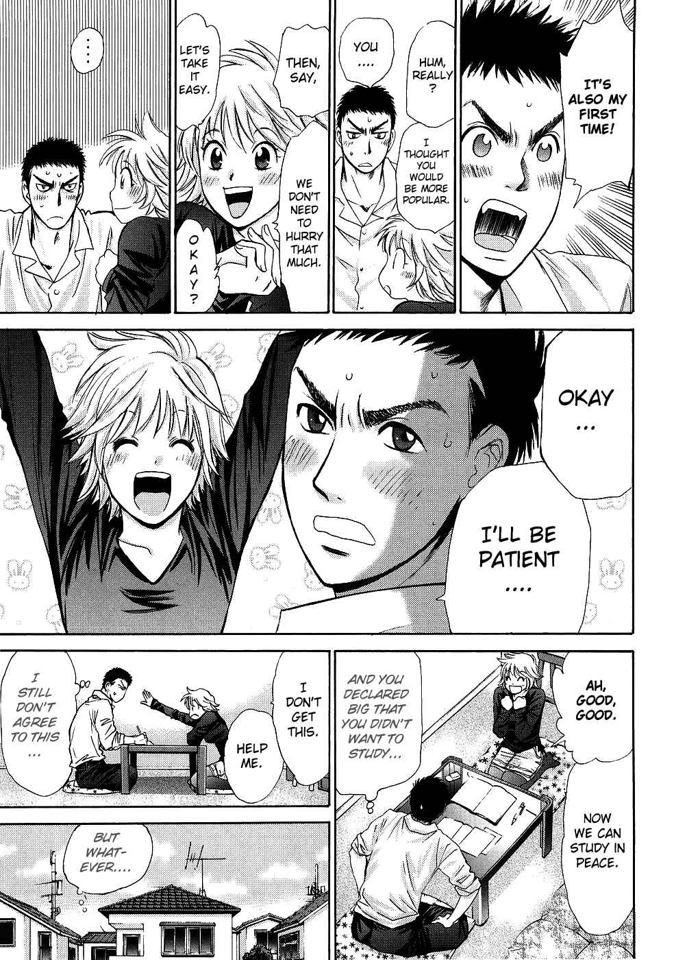 Hajimete Datteba! Volume 1 page 61 - story arc schoolgirl uniform hentai manga - read online free