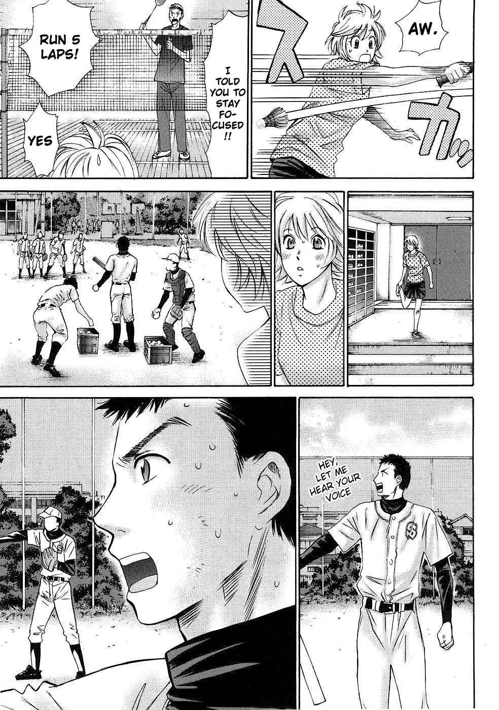 Hajimete Datteba! Volume 1 page 66 - story arc schoolgirl uniform hentai manga - read online free