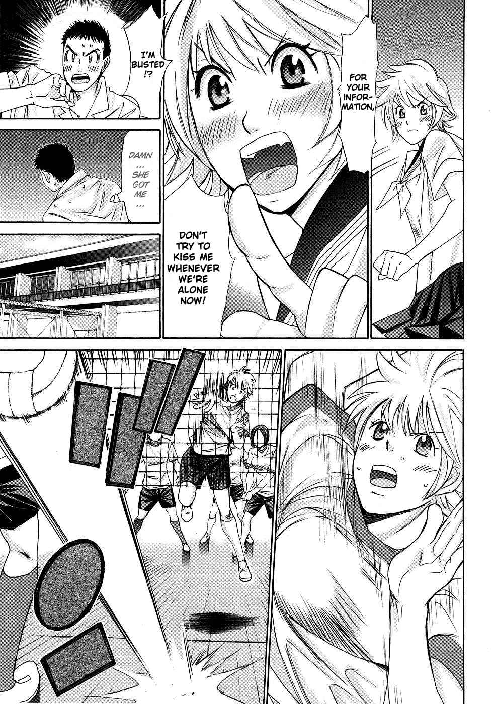 Hajimete Datteba! Volume 1 page 74 - story arc schoolgirl uniform hentai manga - read online free