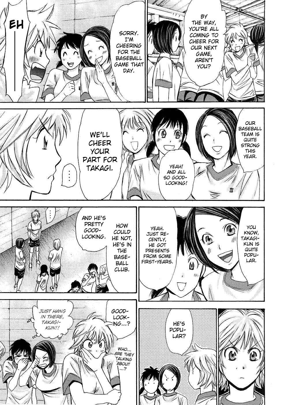 Hajimete Datteba! Volume 1 page 76 - story arc schoolgirl uniform hentai manga - read online free