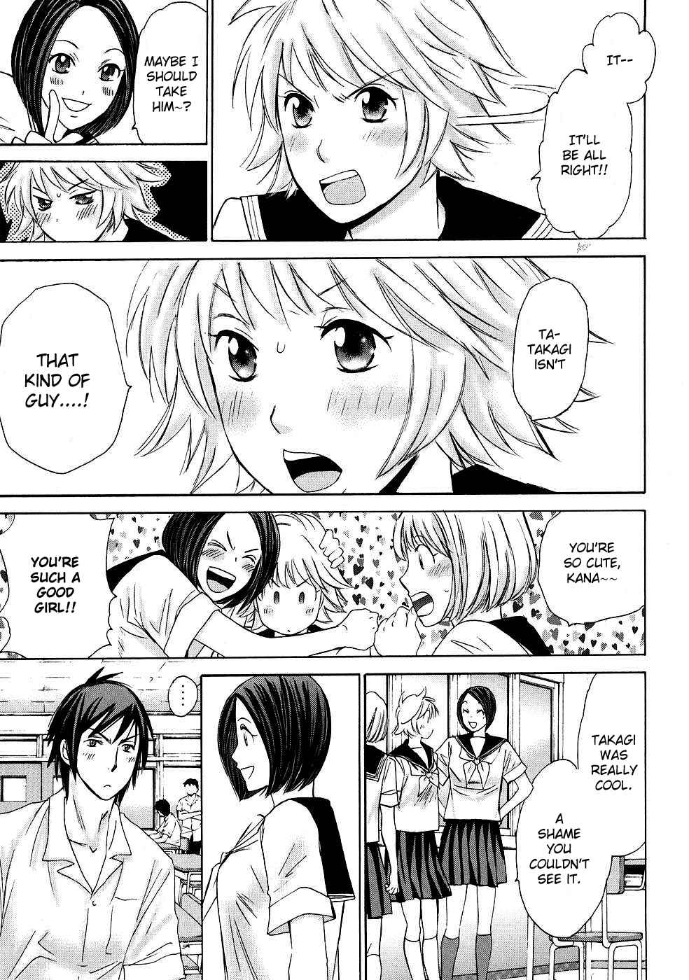 Hajimete Datteba! Volume 1 page 90 - story arc schoolgirl uniform hentai manga - read online free