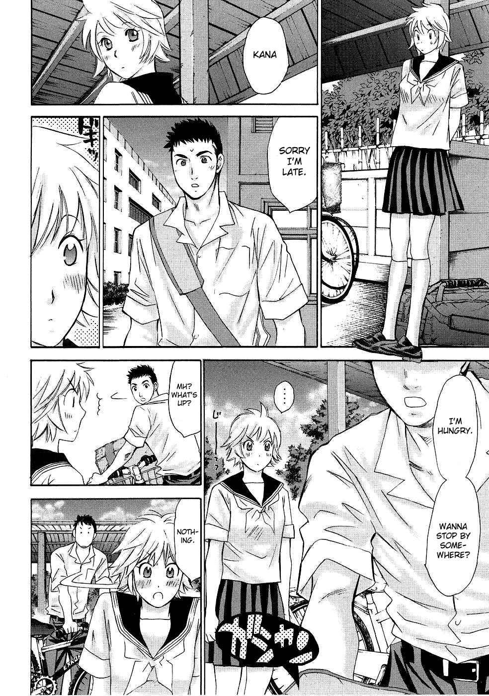 Hajimete Datteba! Volume 1 page 91 - story arc schoolgirl uniform hentai manga - read online free