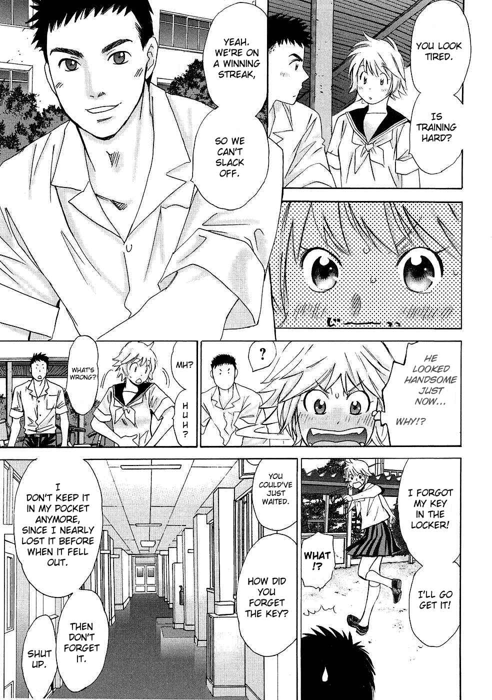 Hajimete Datteba! Volume 1 page 92 - story arc schoolgirl uniform hentai manga - read online free