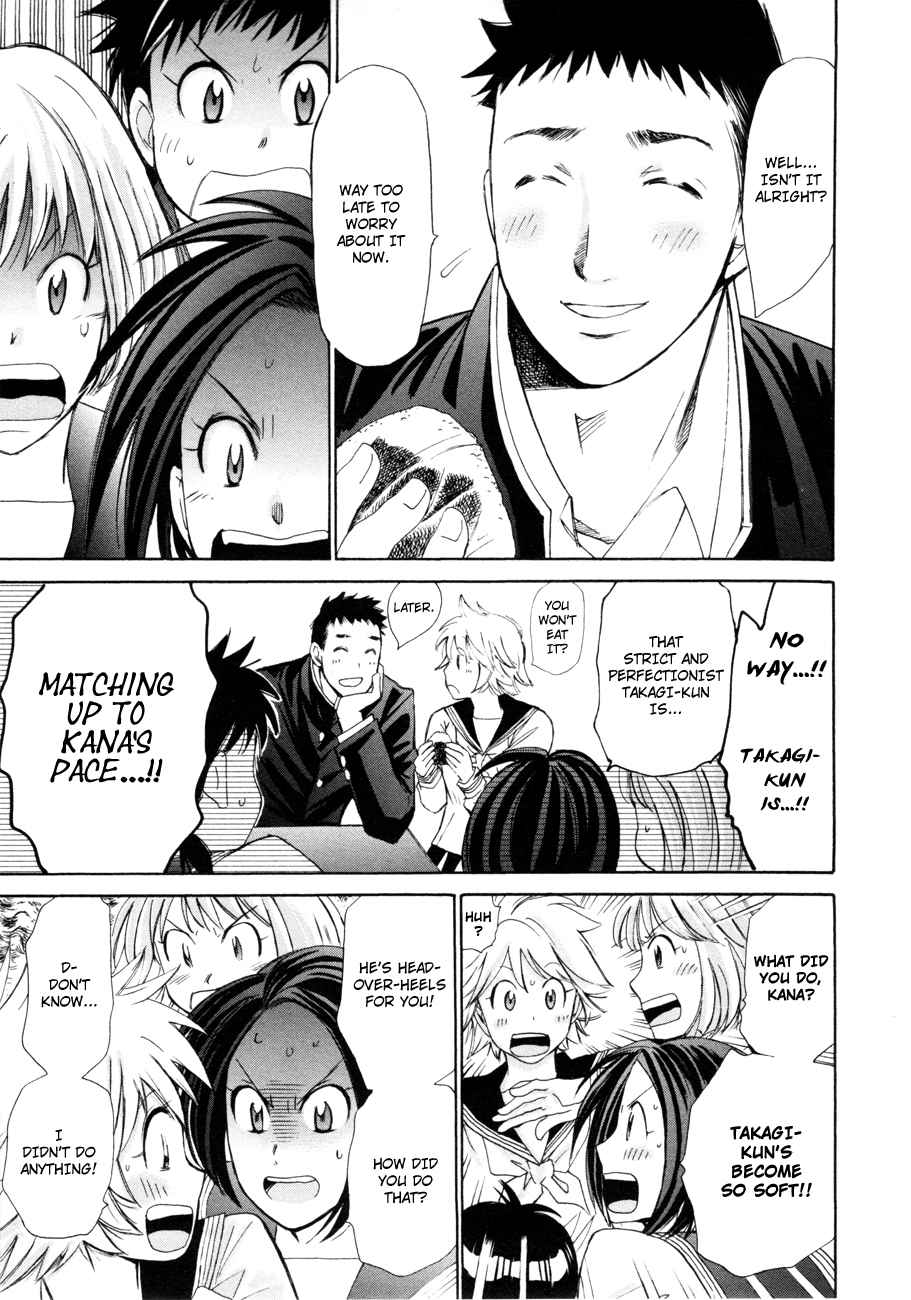 Hajimete Datteba! Volume 2 page 104 - maid story arc hentai manga - read online free