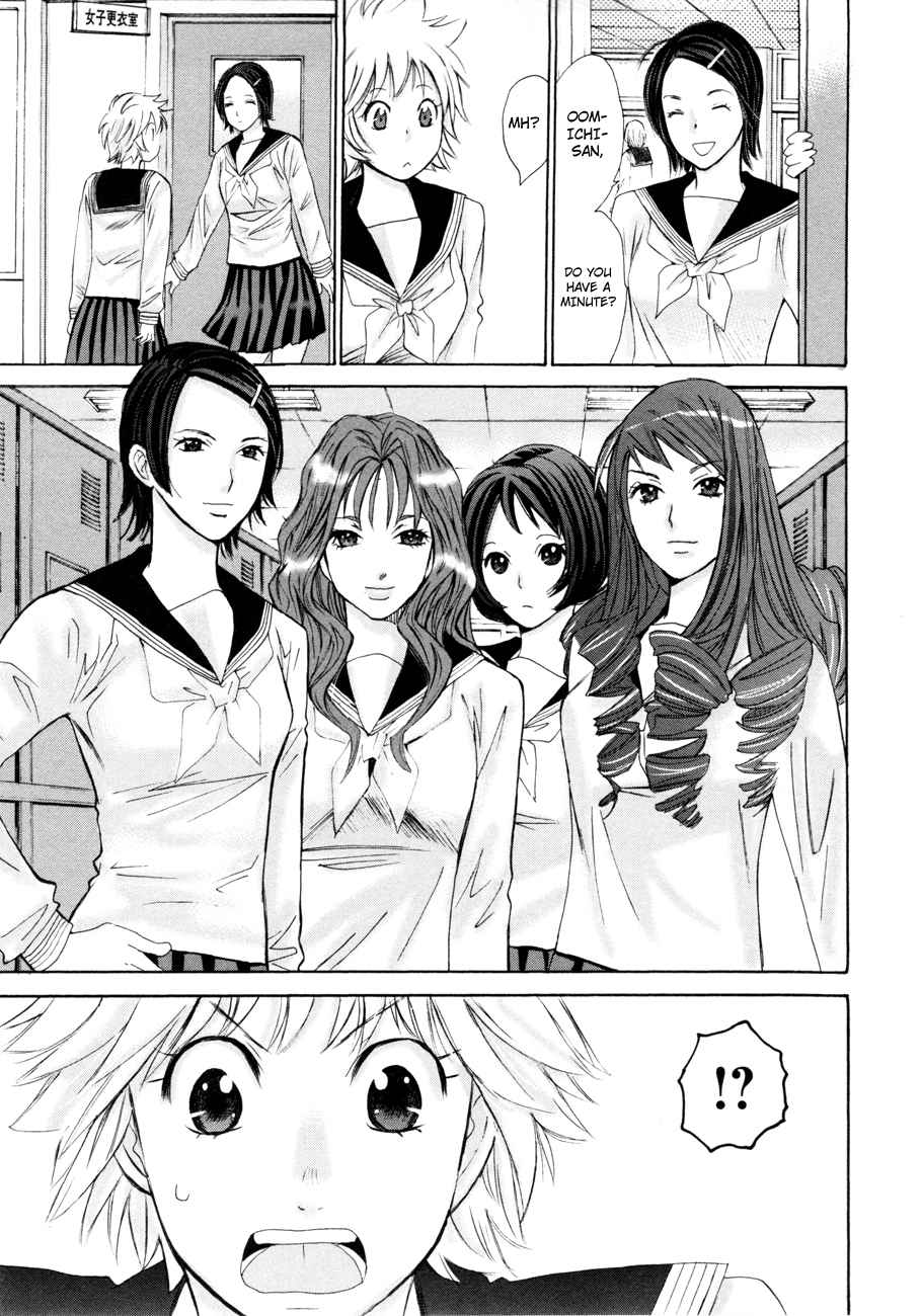 Hajimete Datteba! Volume 2 page 106 - maid story arc hentai manga - read online free