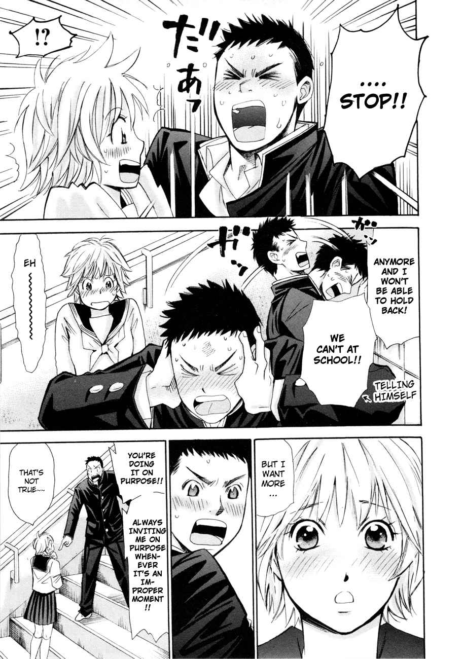 Hajimete Datteba! Volume 2 page 124 - maid story arc hentai manga - read online free