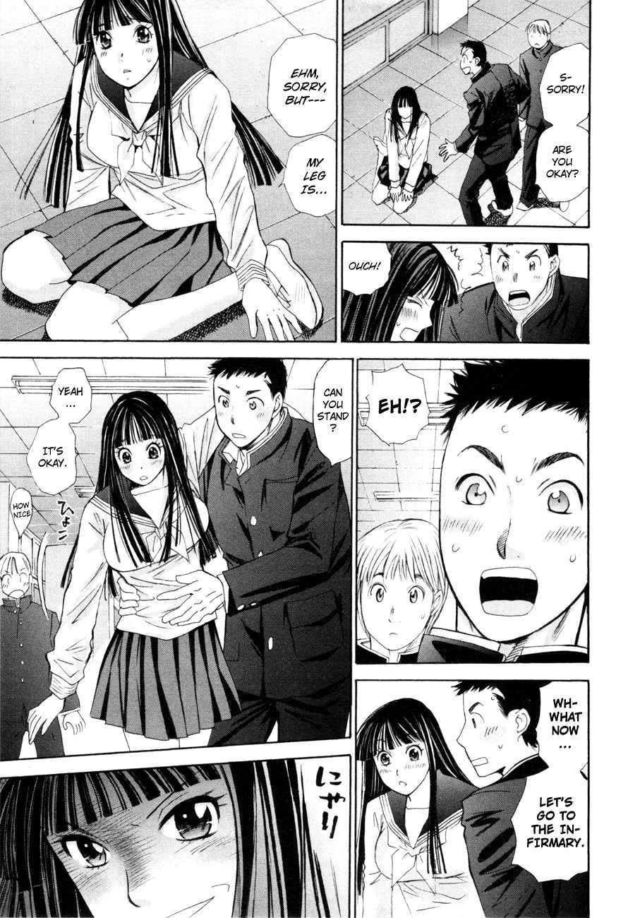 Hajimete Datteba! Volume 2 page 136 - maid story arc hentai manga - read online free