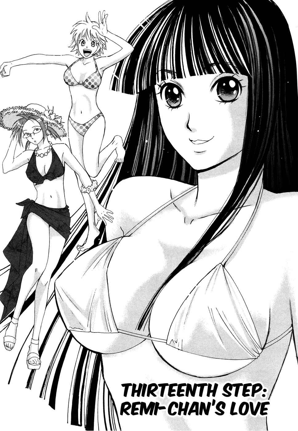 Hajimete Datteba! Volume 2 page 150 - maid story arc hentai manga - read online free
