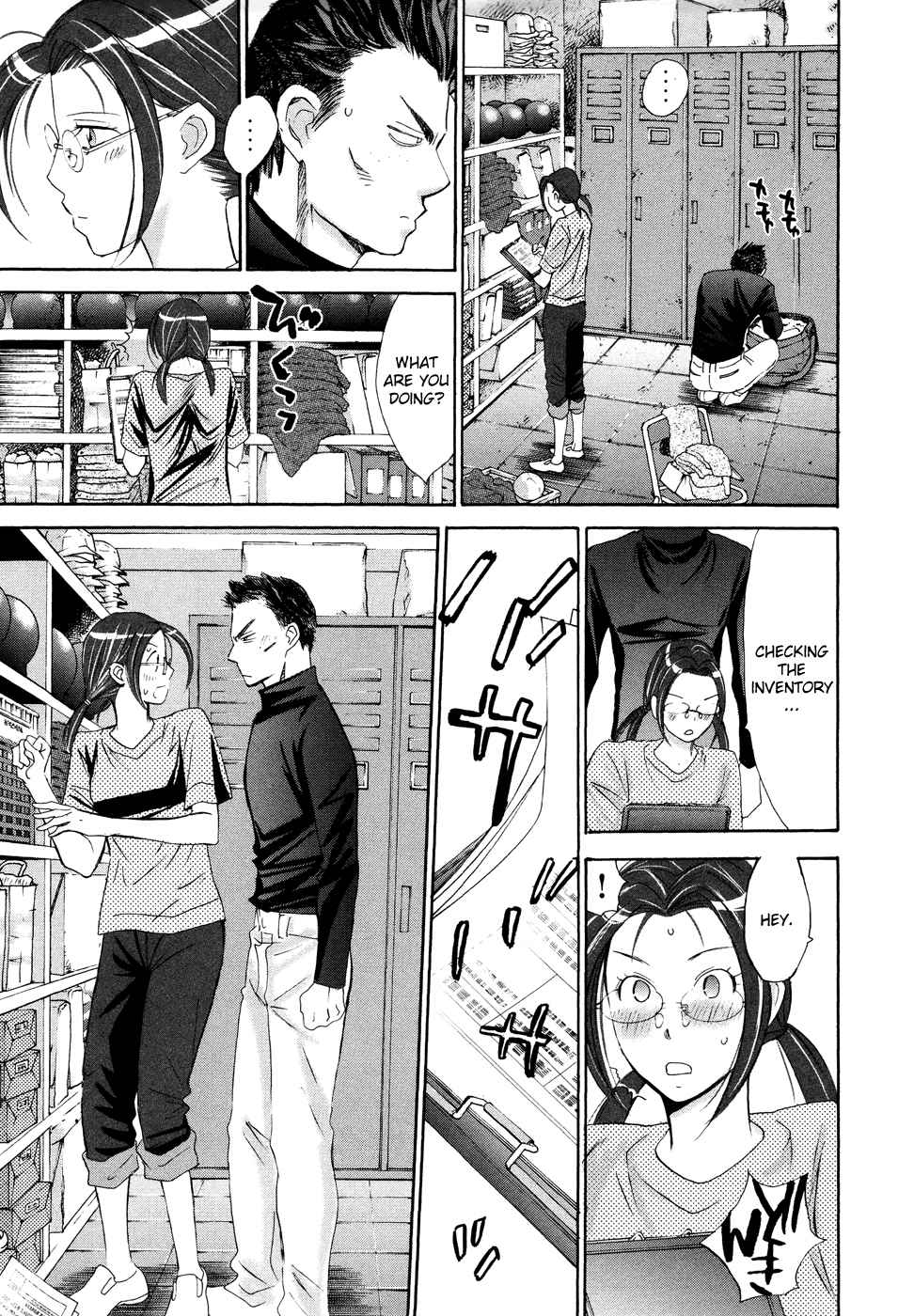 Hajimete Datteba! Volume 2 page 154 - maid story arc hentai manga - read online free