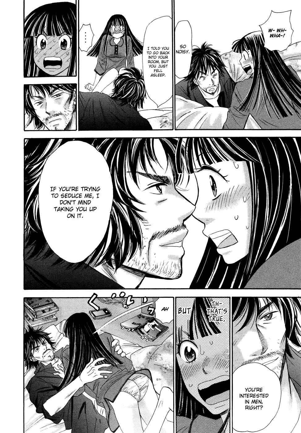 Hajimete Datteba! Volume 2 page 171 - maid story arc hentai manga - read online free