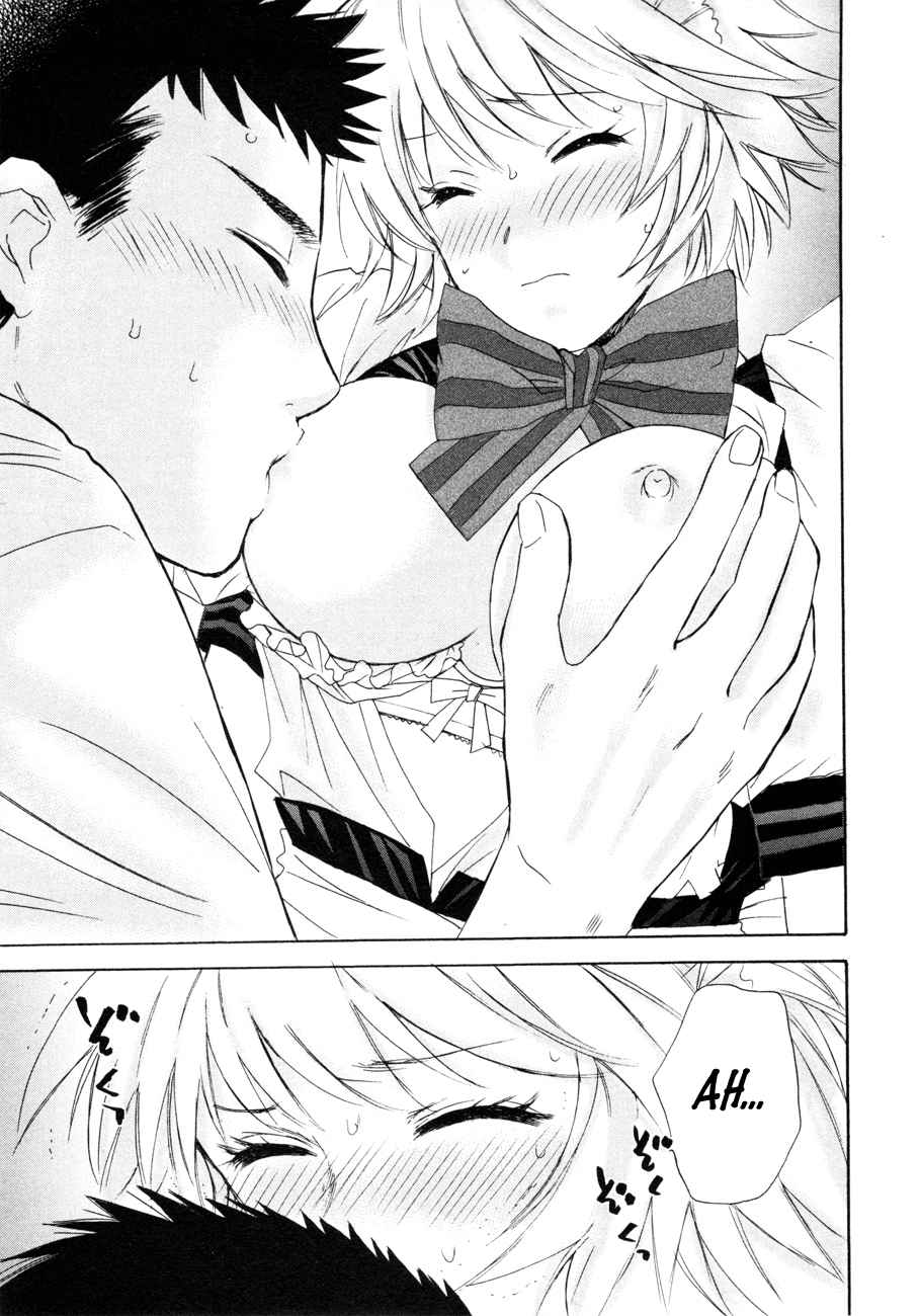 Hajimete Datteba! Volume 2 page 24 - maid story arc hentai manga - read online free