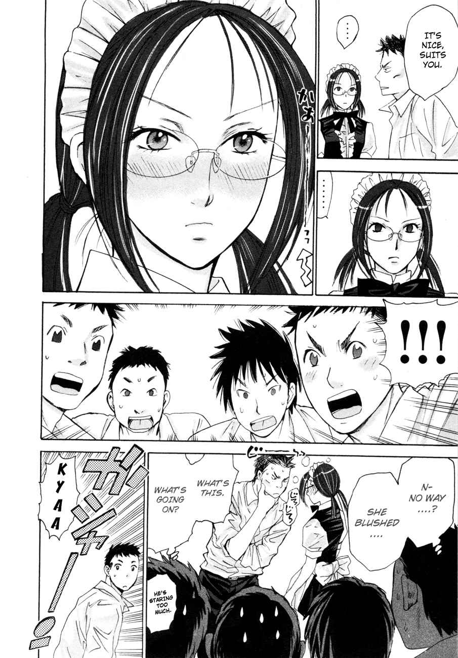 Hajimete Datteba! Volume 2 page 35 - maid story arc hentai manga - read online free