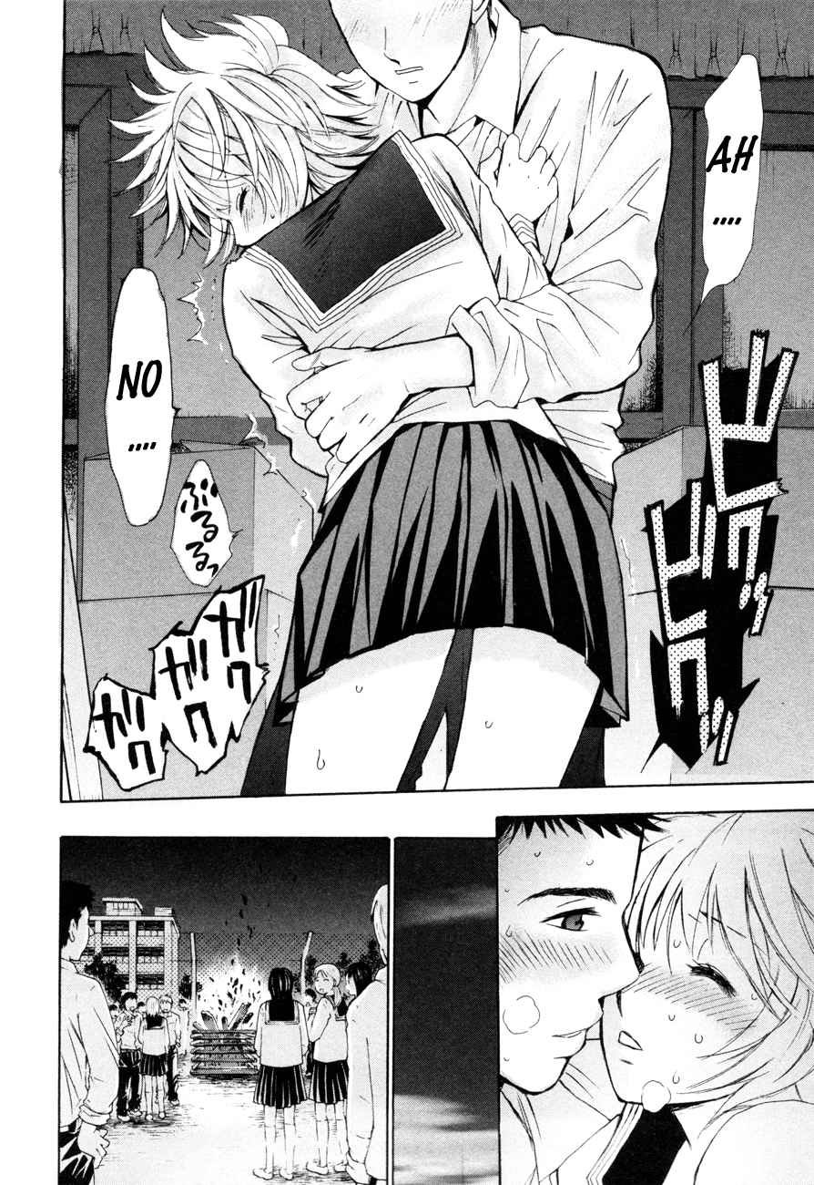 Hajimete Datteba! Volume 2 page 49 - maid story arc hentai manga - read online free