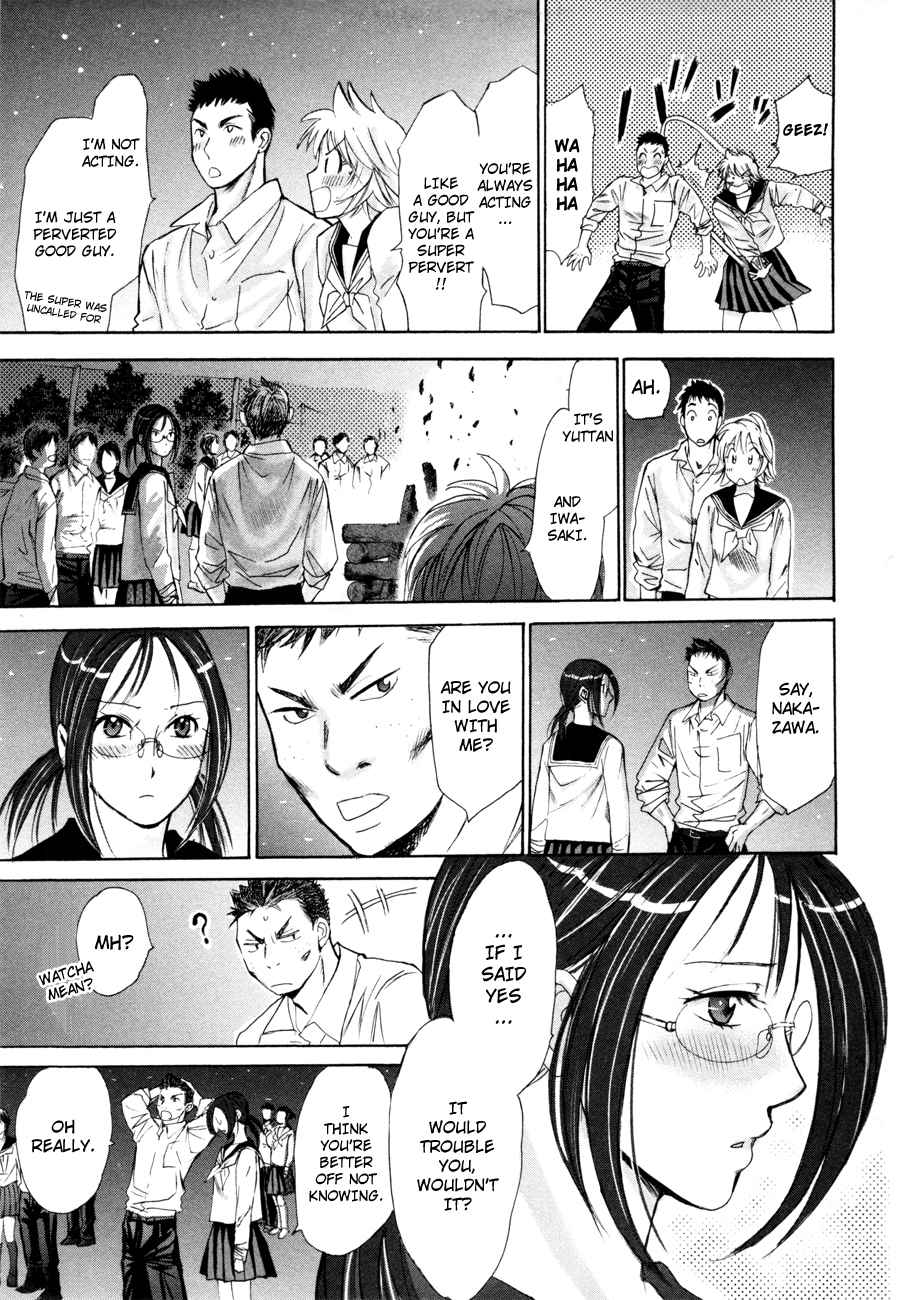 Hajimete Datteba! Volume 2 page 50 - maid story arc hentai manga - read online free