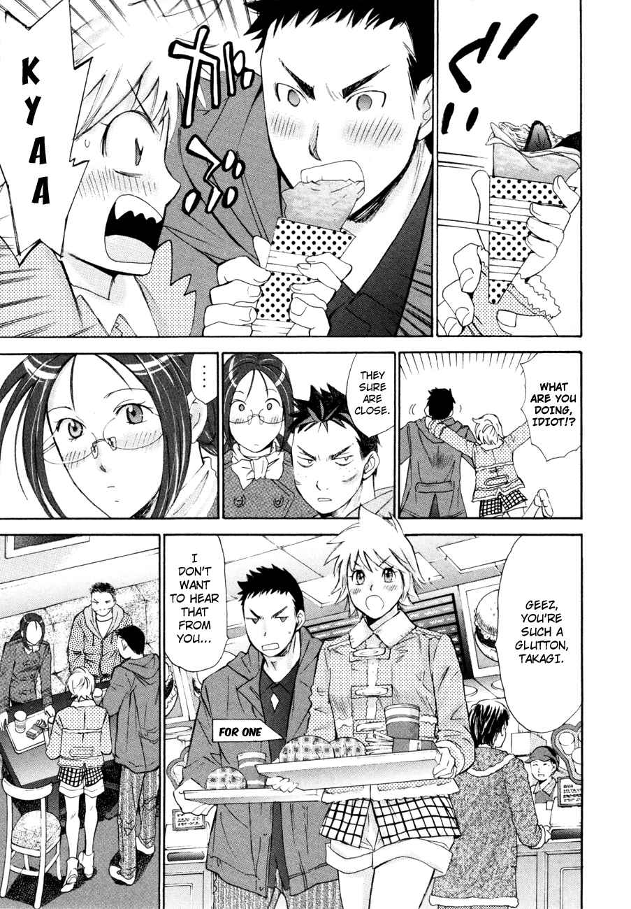 Hajimete Datteba! Volume 2 page 80 - maid story arc hentai manga - read online free