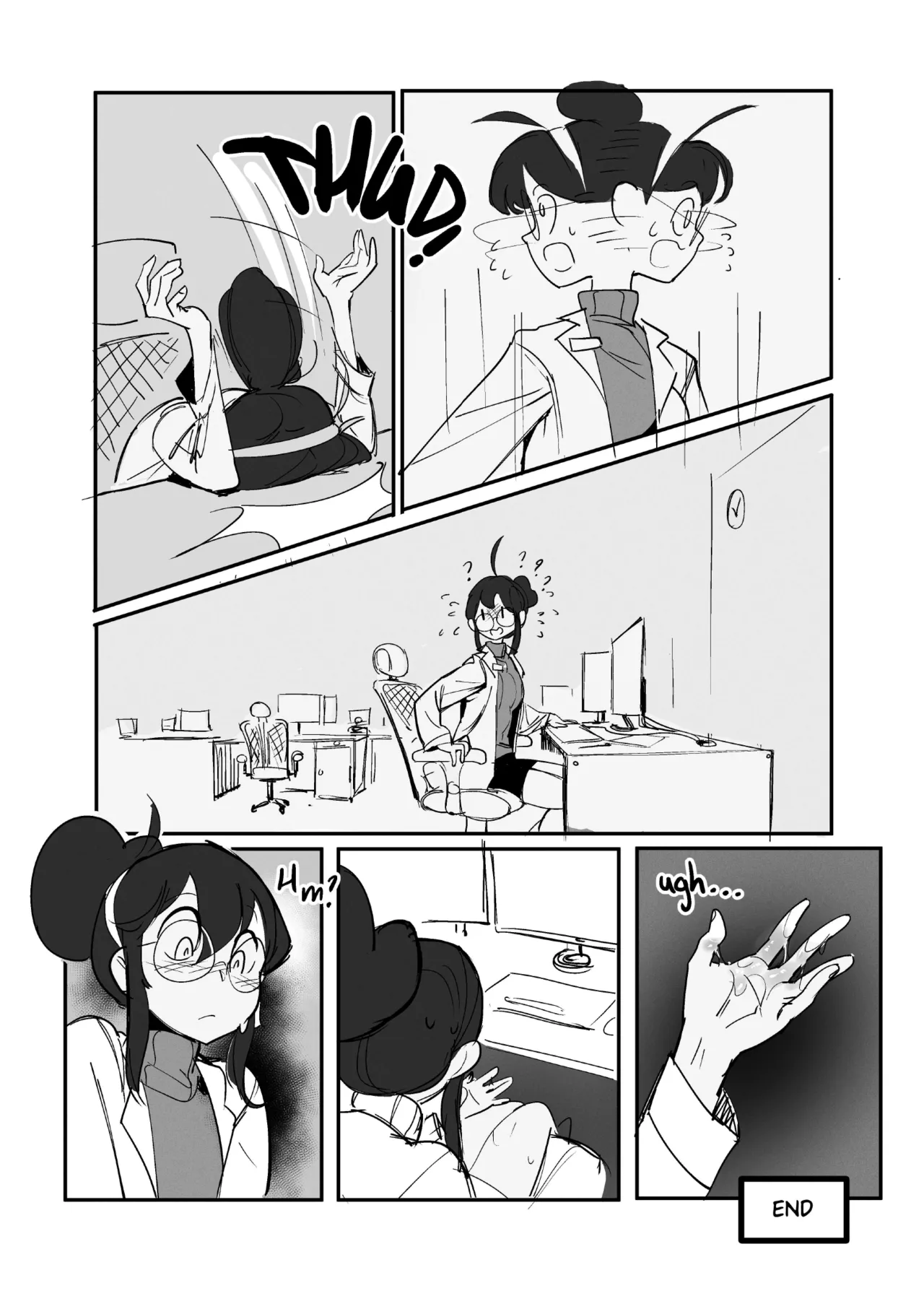 色欲工坊【猫环汉化】 - Page 25
