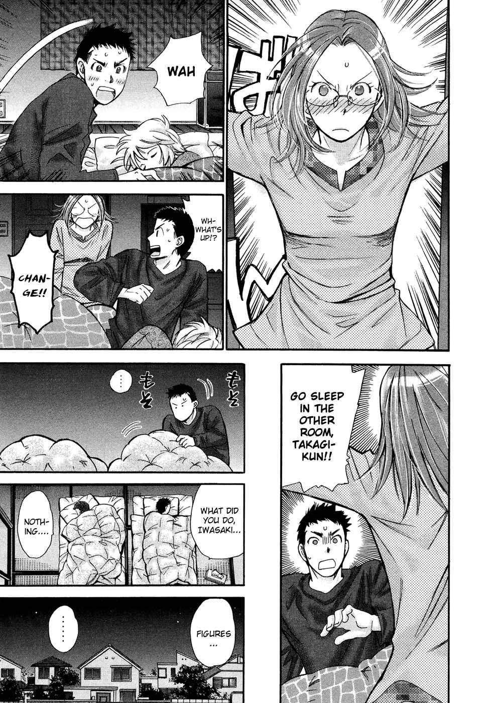 Hajimete Datteba! Volume 3 page 102 - story arc schoolgirl uniform hentai manga - read online free