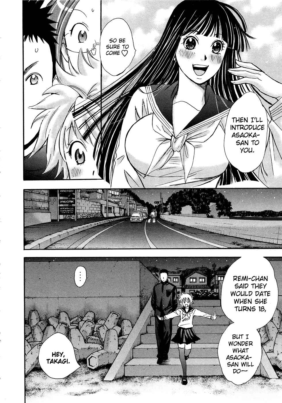 Hajimete Datteba! Volume 3 page 108 - story arc schoolgirl uniform hentai manga - read online free