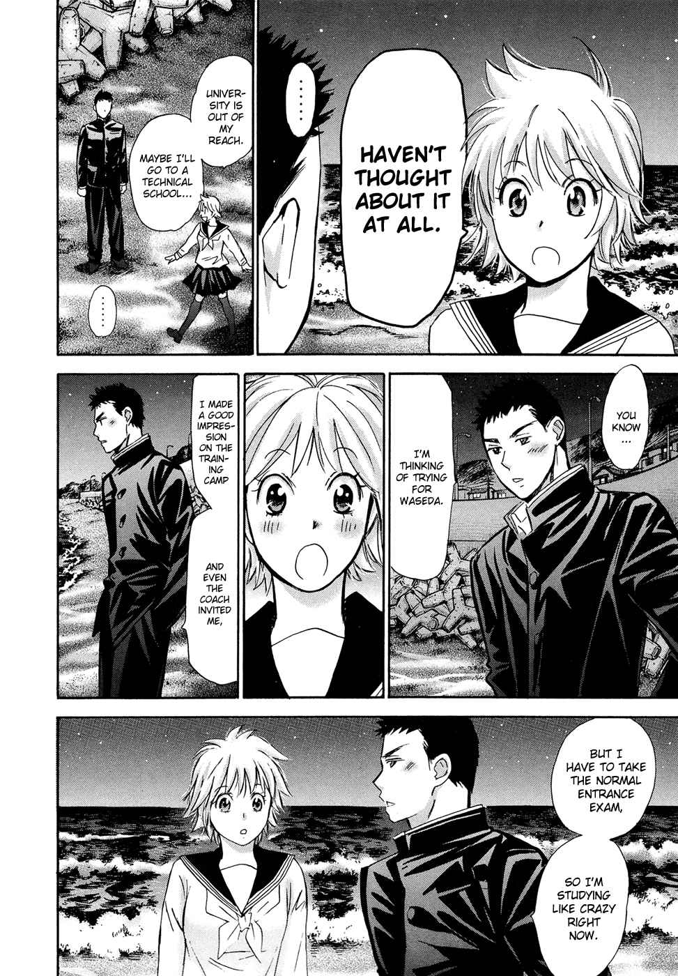 Hajimete Datteba! Volume 3 page 116 - story arc schoolgirl uniform hentai manga - read online free