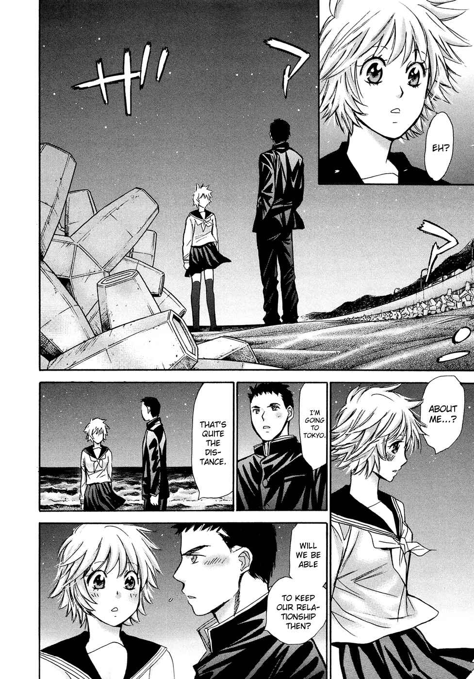 Hajimete Datteba! Volume 3 page 118 - story arc schoolgirl uniform hentai manga - read online free