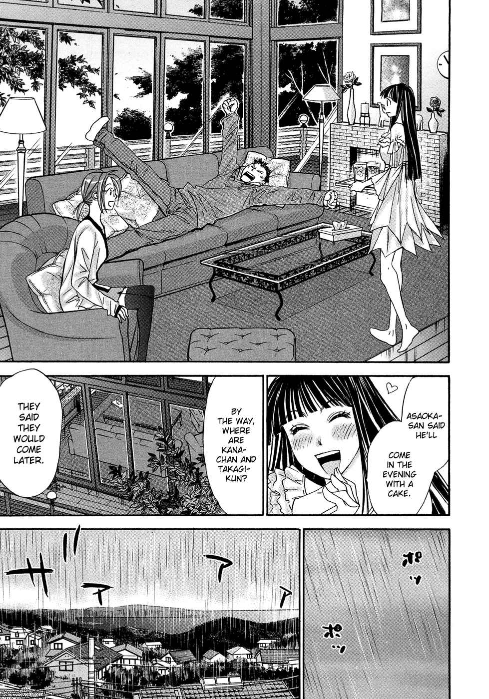 Hajimete Datteba! Volume 3 page 123 - story arc schoolgirl uniform hentai manga - read online free